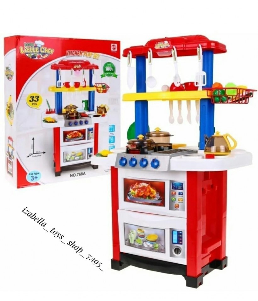 Интерьер кухни