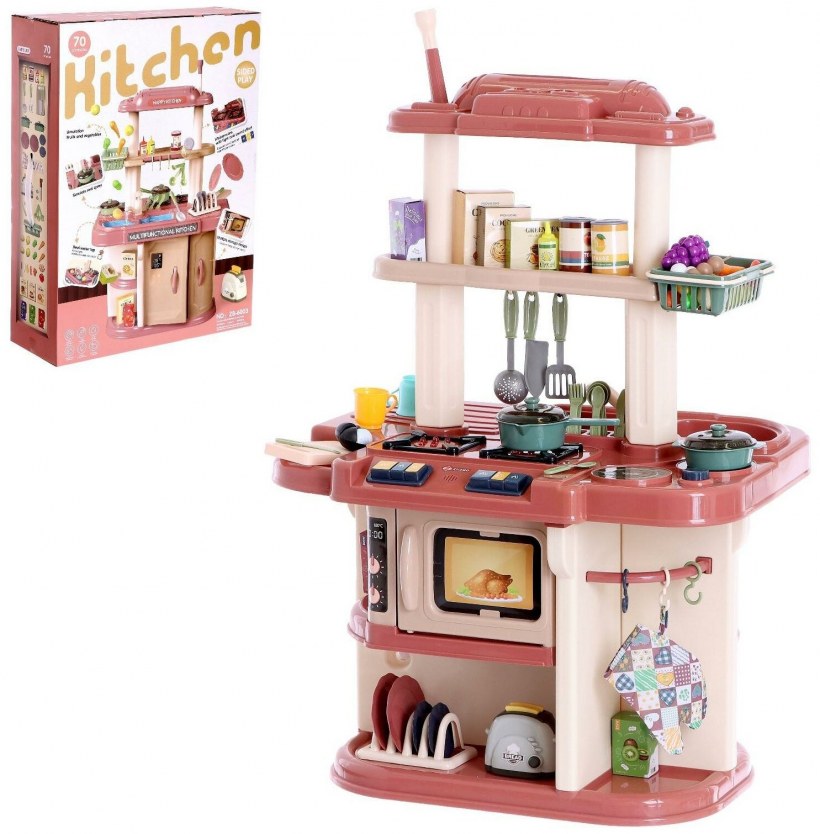 Волшебная кухня