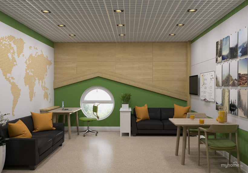 Комната отдыха персонала