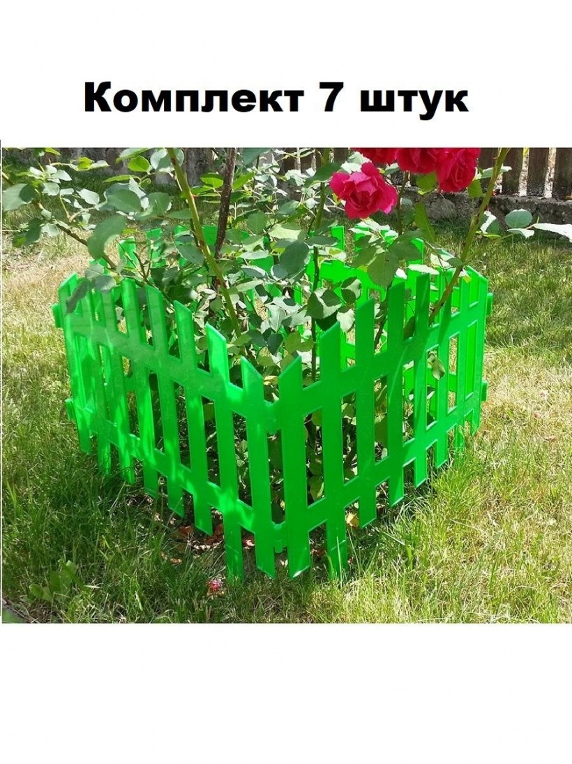 Заборчик из фанеры