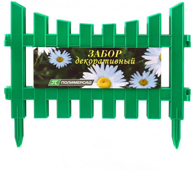 Клумбы из пластиковых ящиков