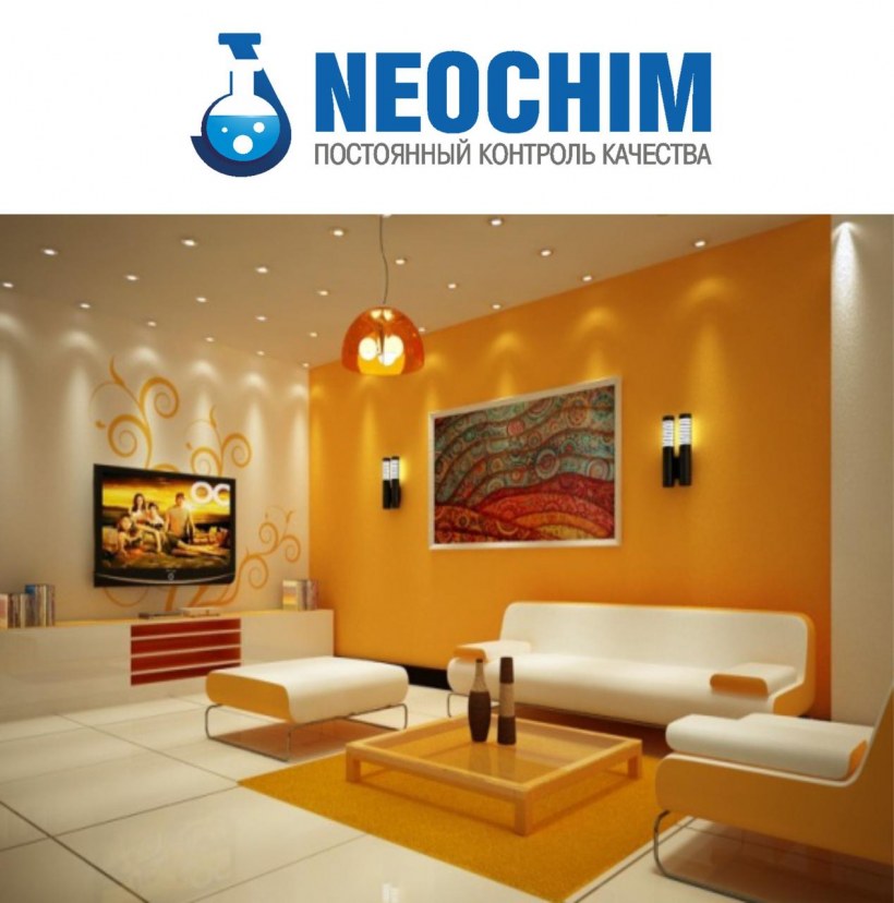 Краска для стен в зале