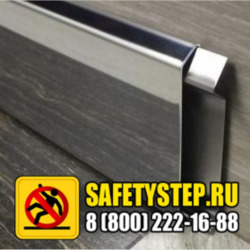 Плинтус для столешниц lb37 Мейсон ваниль 3.0м 37-317