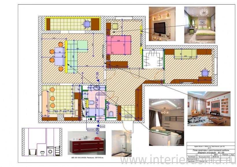 Кухня совмещенная с гостиной с перегородкой