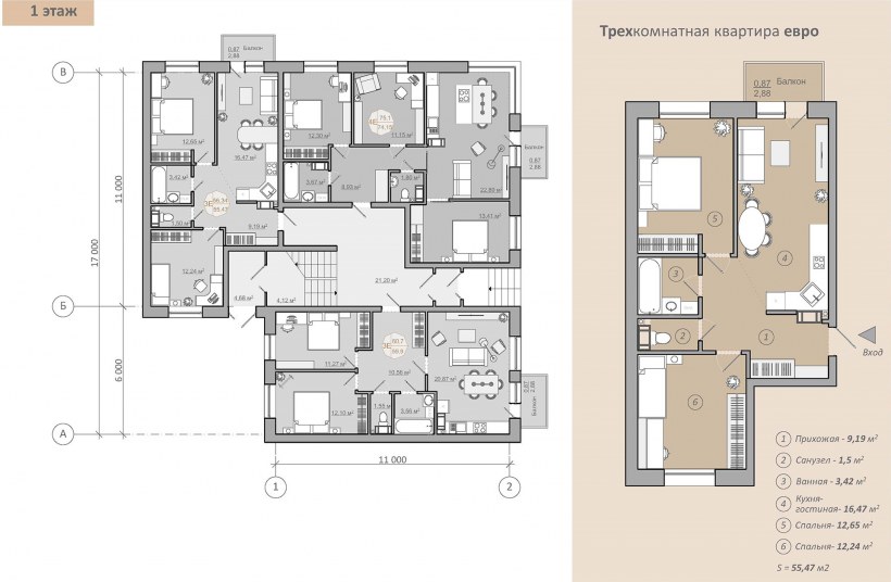 ЖК Шотландия планировки
