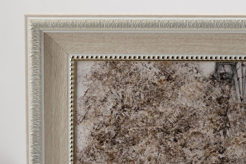 Репродукция Hoff прогулка