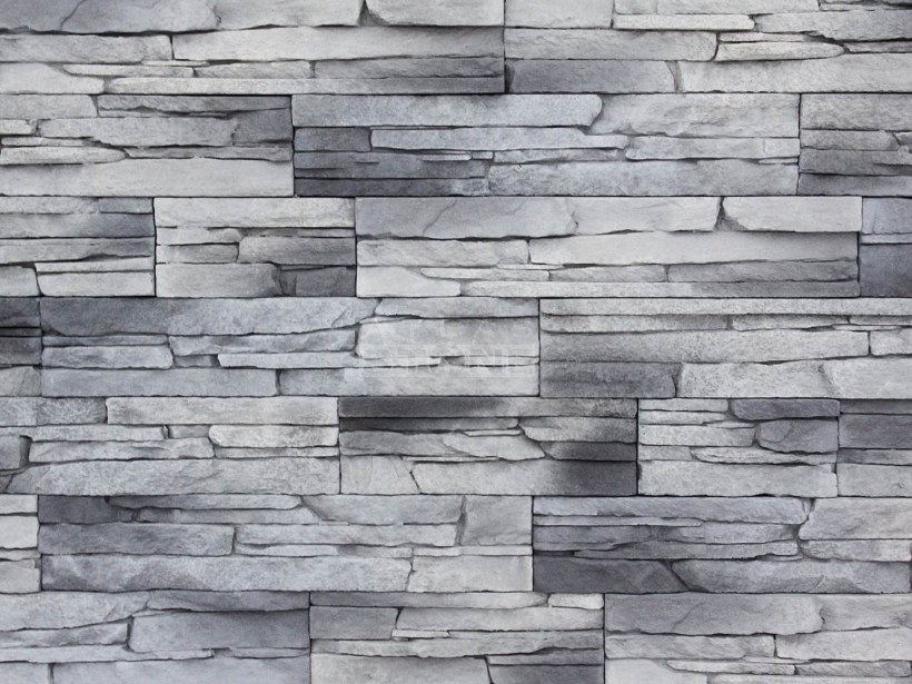 Atlas Stone угольный пласт 044