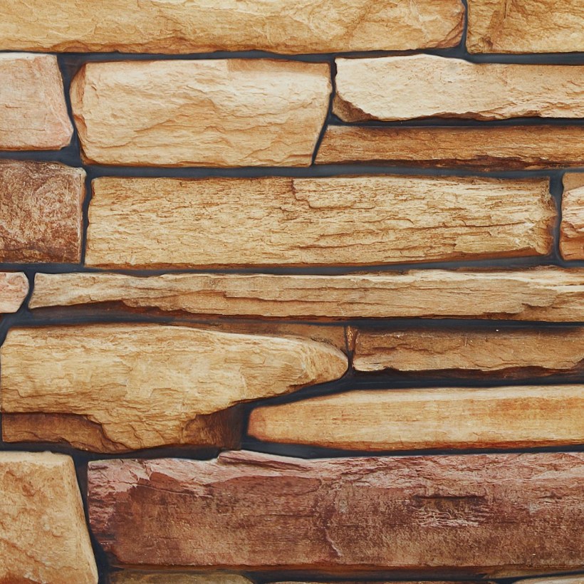 Панель ПВХ сланец натуральный 980*498мм