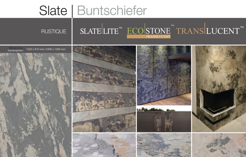 Каменный шпон rustique