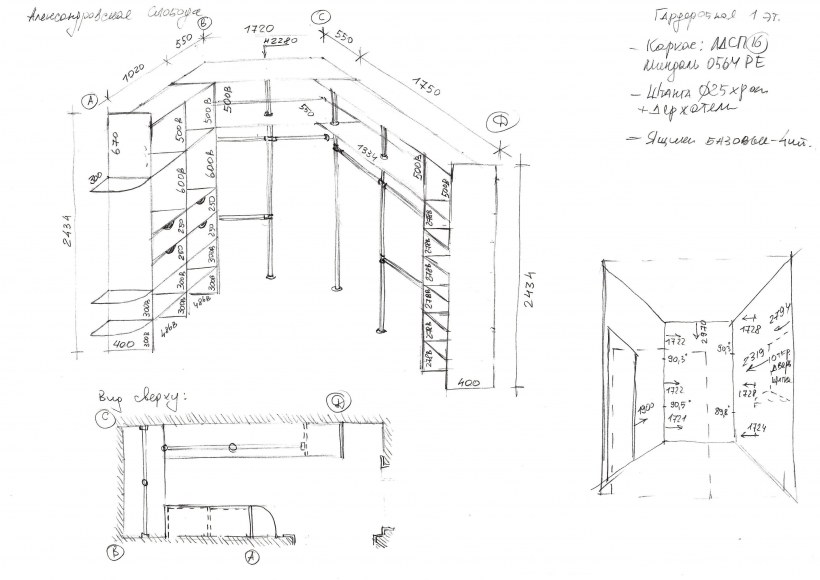 Шкаф купе 3000х2500х600 чертежи
