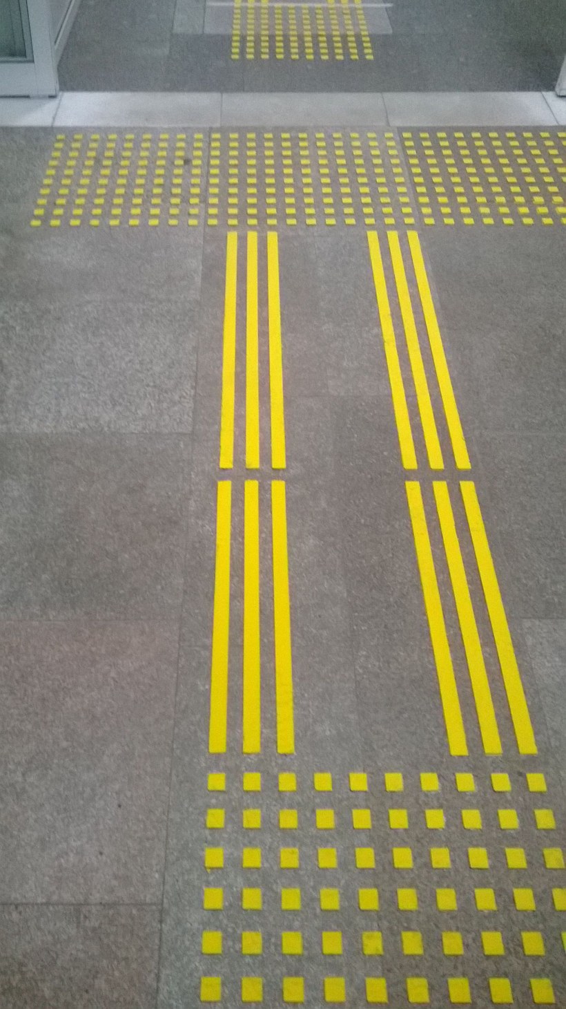 Аудио-тактильная разметка (шир.150 мм)