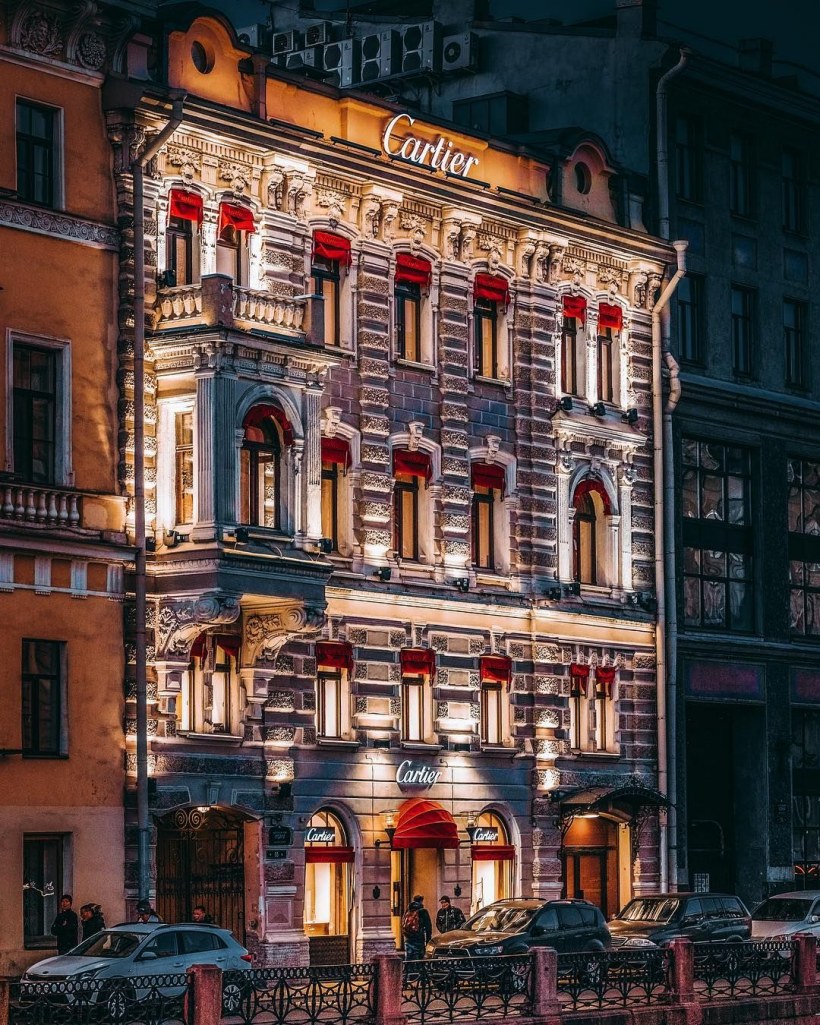 Доходный дом Питер