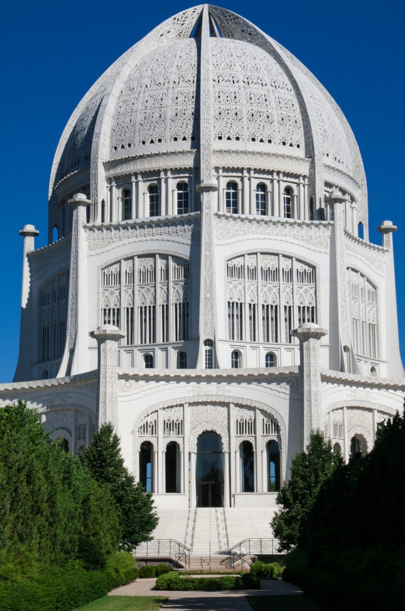 Храм Бахаи, Уилметт, Иллинойс