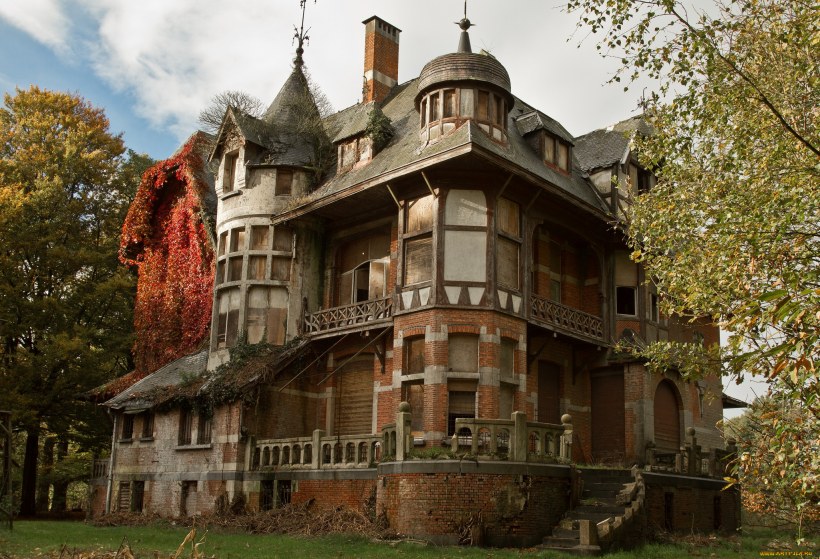 Старинный дом