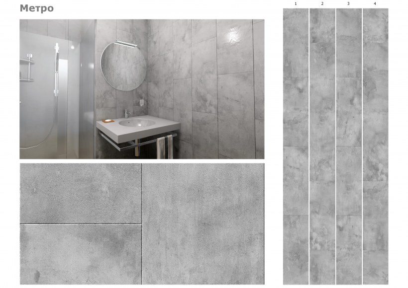 3d панели ПВХ unique Кронапласт