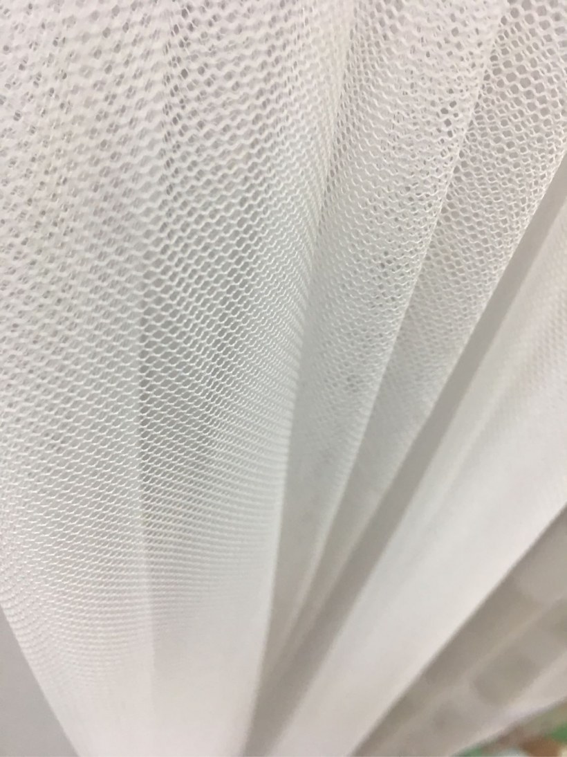Тюль сетка Невада