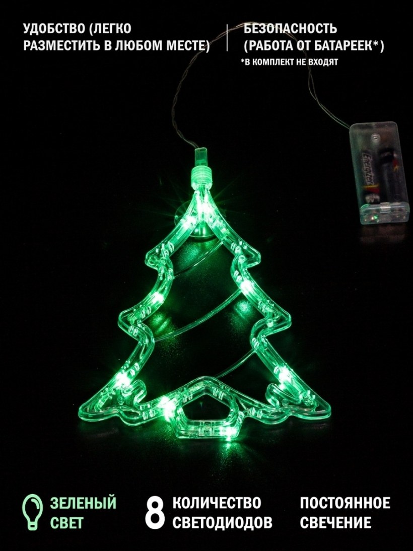 Гирлянда уличная дюралайт цветная 100м (2020)