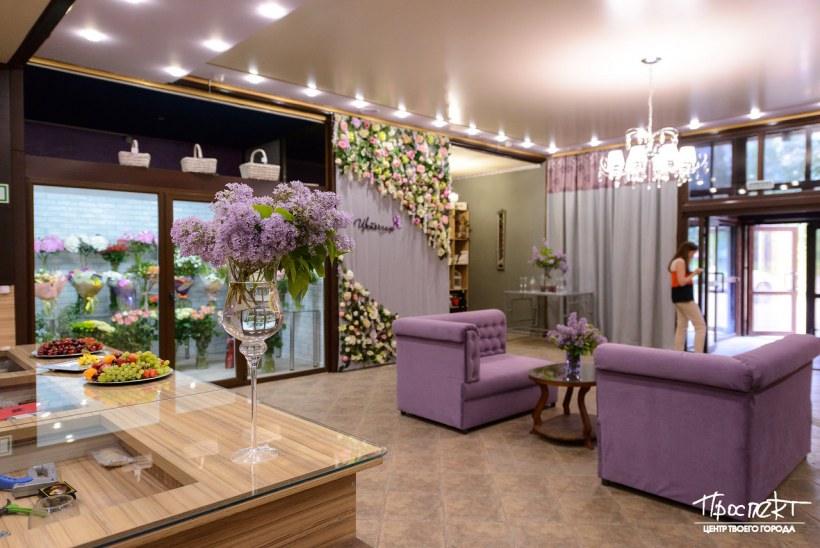 Цветочница магазин цветов