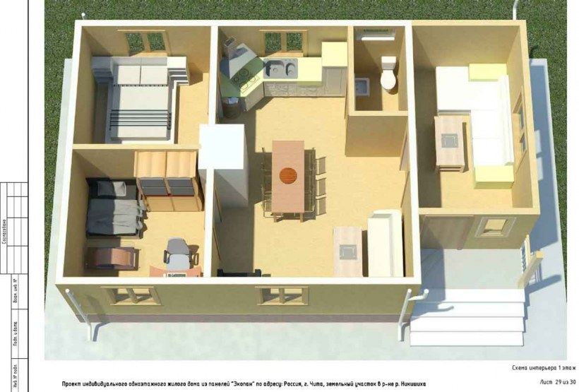 Планировка комнаты