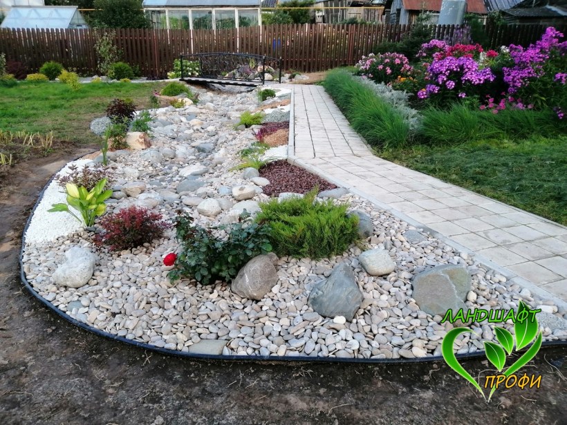 Рокарий горный ручей