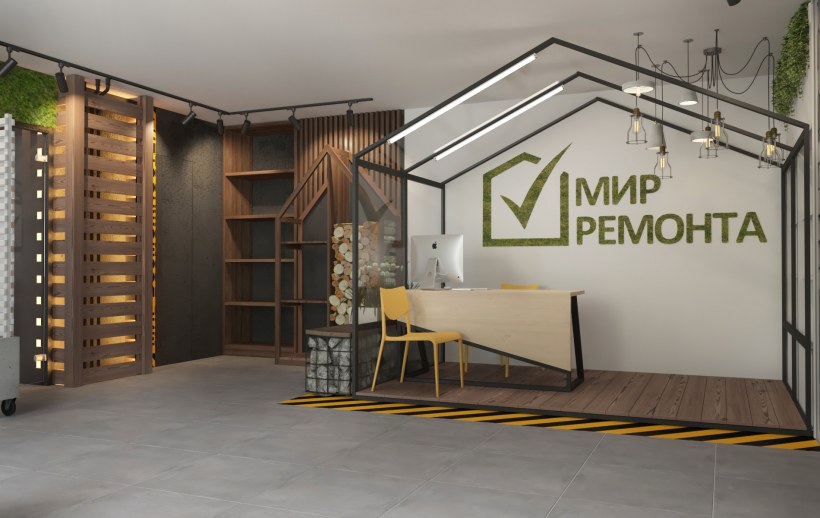 Офис строительной фирмы