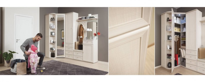 Прихожая Alivio Дятьково