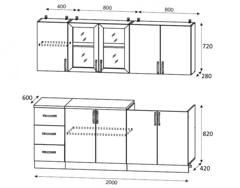 Кухня "Татьяна" ЛДСП 2,0м (Комби БД)