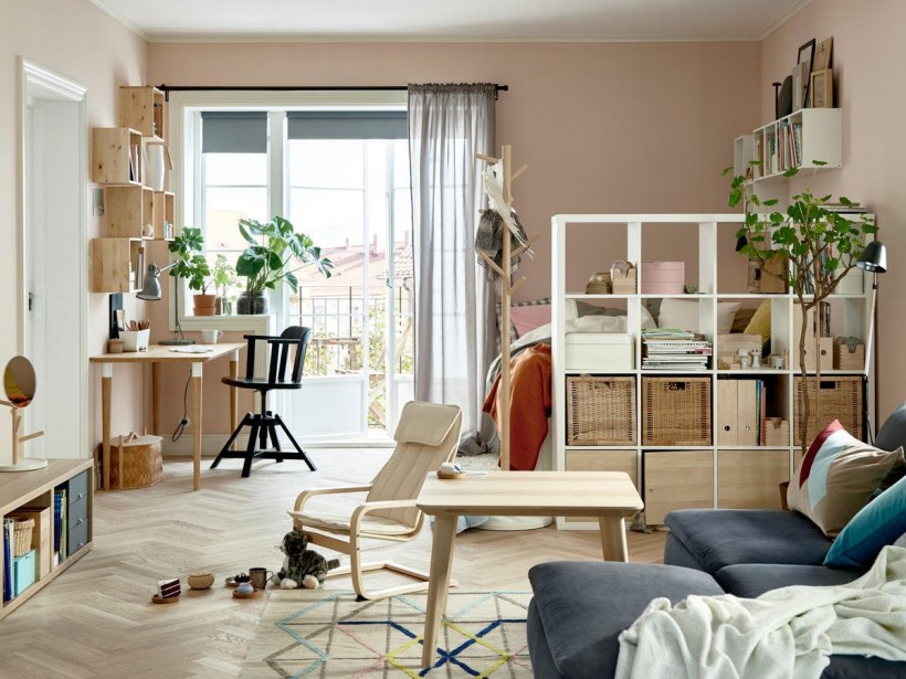 Ikea каллакс зонирование