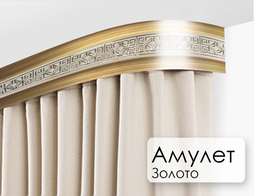 Карниз "амулет" с поворотами 2,0 белый глянец, 3-х рядный (бленда 7см)