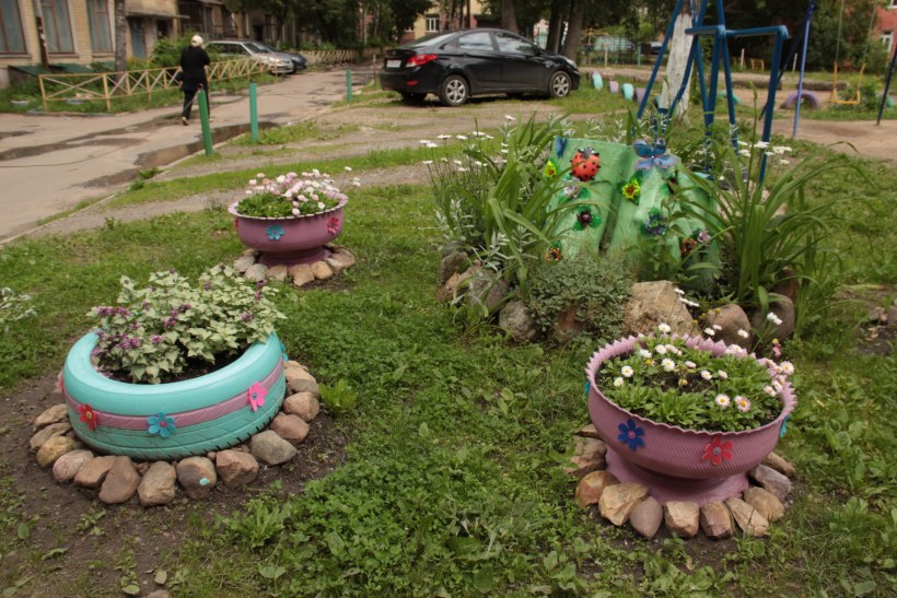 Палисадник Каскад