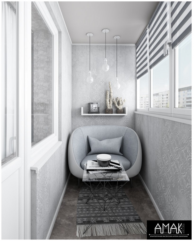 Серая лоджия