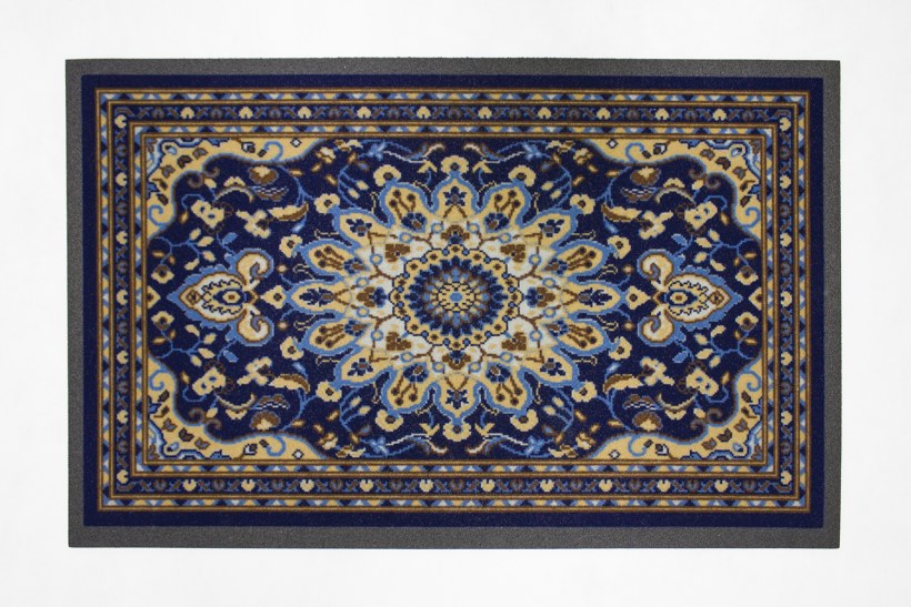 Ковер Persian Brown c1262