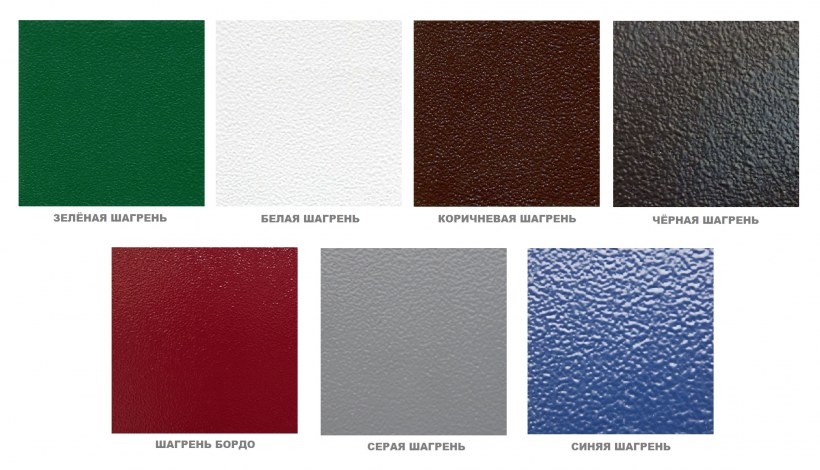 Белый шагрень ЛДСП