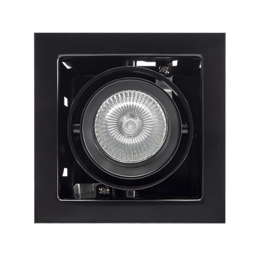 Встраиваемый светильник Nowodvorski Downlight 4871