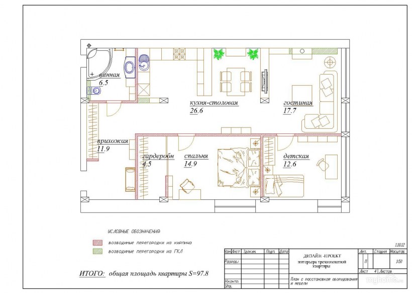 Квартира студия 100м2 чертеж