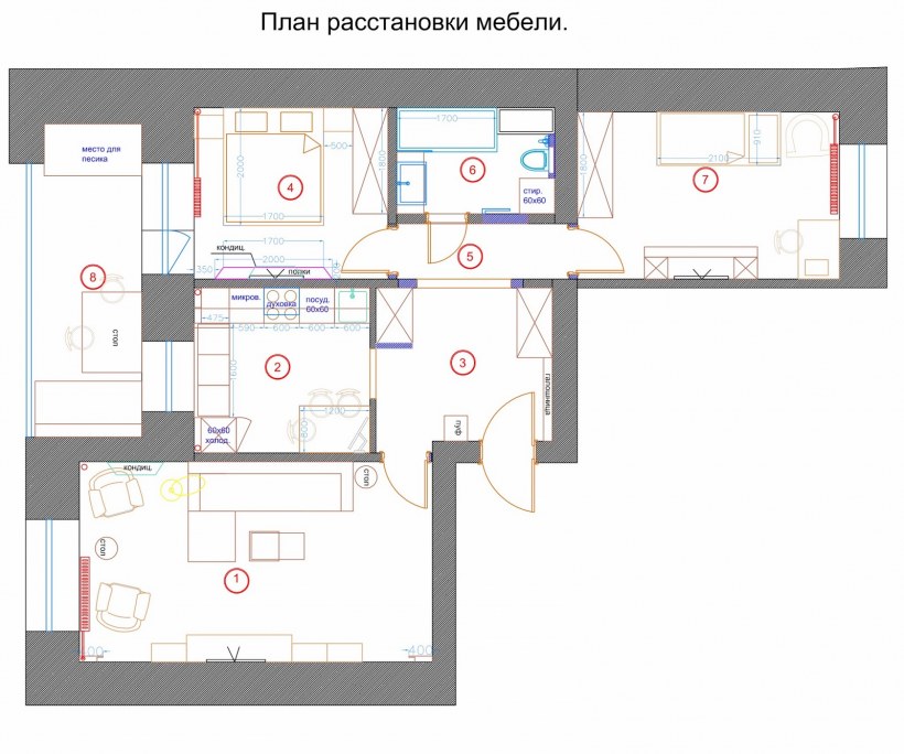 Дизайнерские планировки трехкомнатной квартиры 75 метров