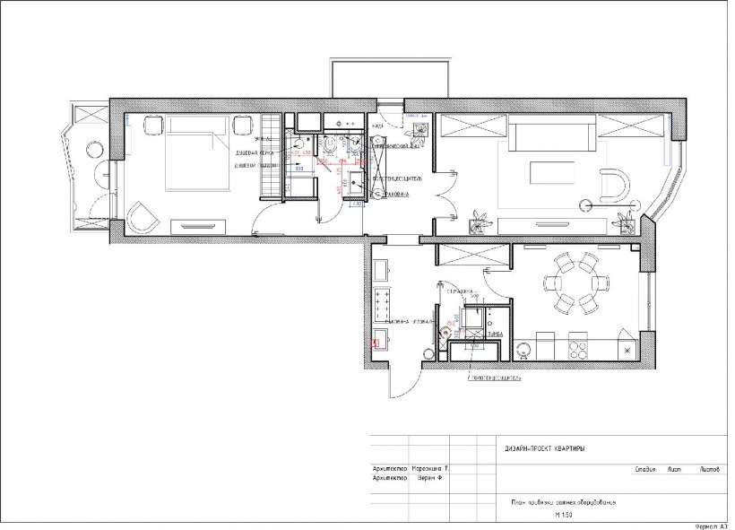Проект 2 комнатной квартиры