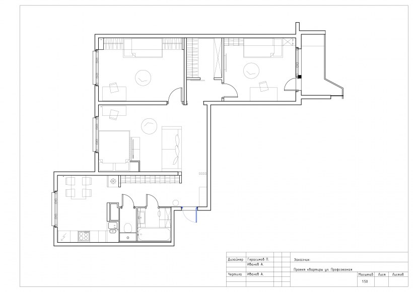 Перепланировка 3 комнатной квартиры п44