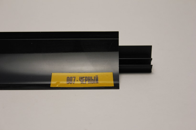 Плинтус для столешницы черный глянцевый