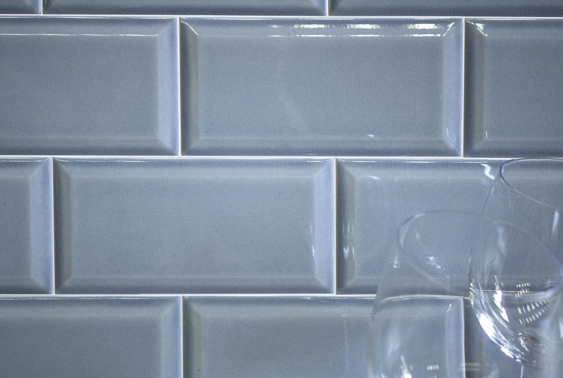 Fabresa Craquele плитка