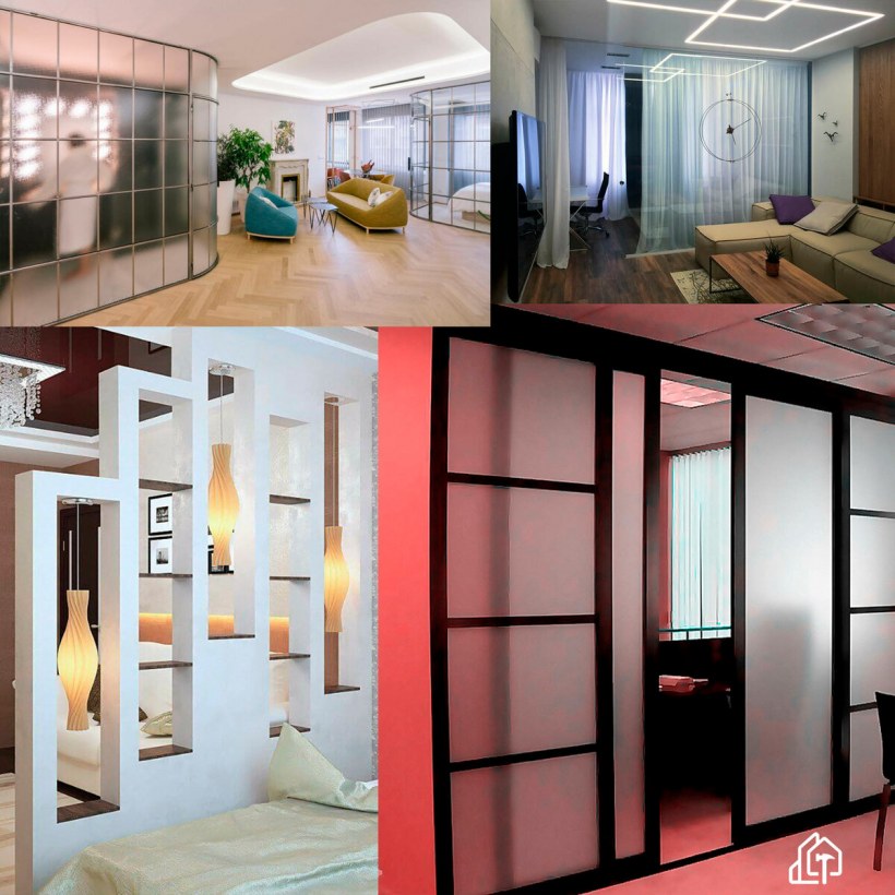 Зонирование помещений в квартире