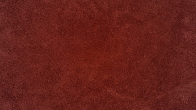 Коричневая кожа текстура