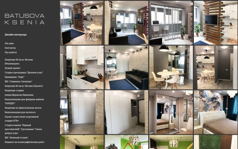 Портфолио дизайн п-30