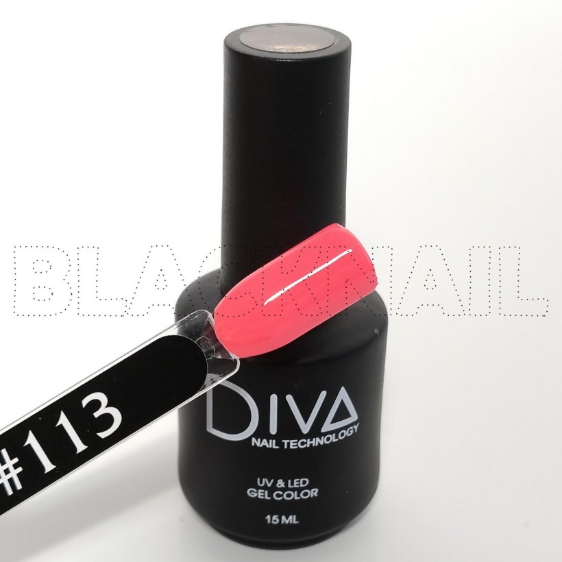 Пряжа Alize Diva карта цветов