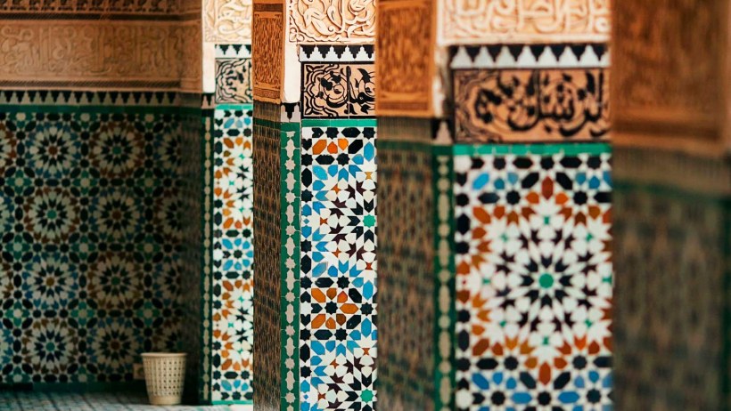 Марракеш орнамент