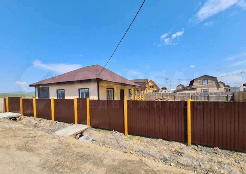 Хомутово Иркутская область