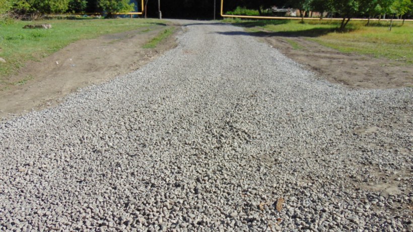 Гравий дорога