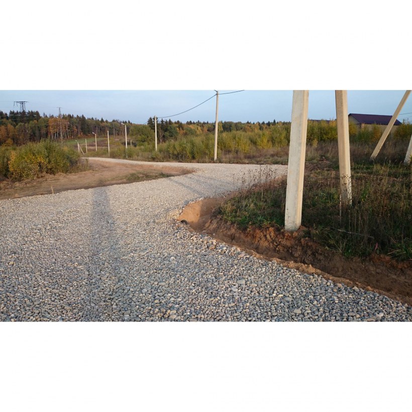 Госстрой Иркутск Хомутово