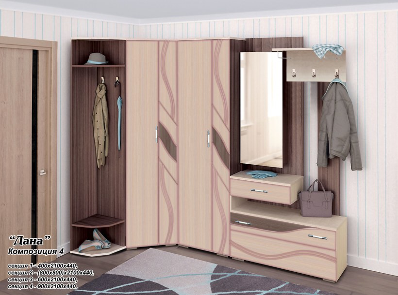 Витра мебель прихожая Лаура