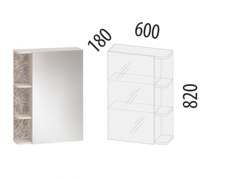 Прихожая фреска Давита мебель